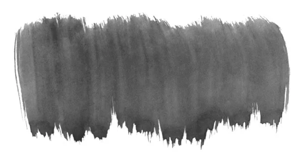 明確な境界線と離婚と水彩ニュートラルダークグレーの背景 黒と白の水彩ブラシ汚れ テキストのコピースペースを持つフレーム — ストック写真