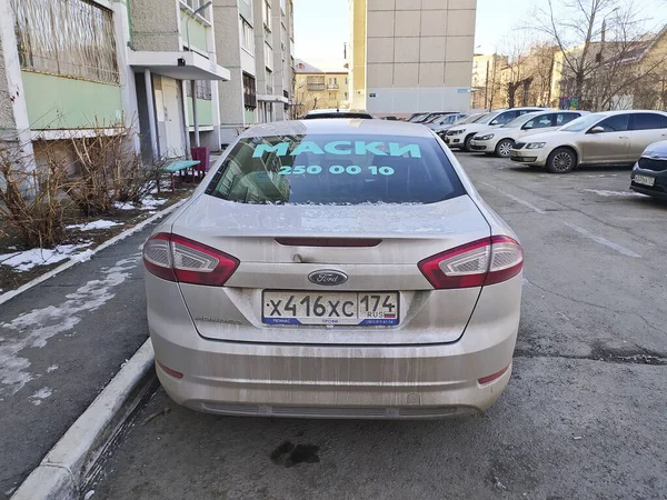 Chelyabinsk Rusland April 2020 Een Auto Met Een Reclame Opschrift — Stockfoto