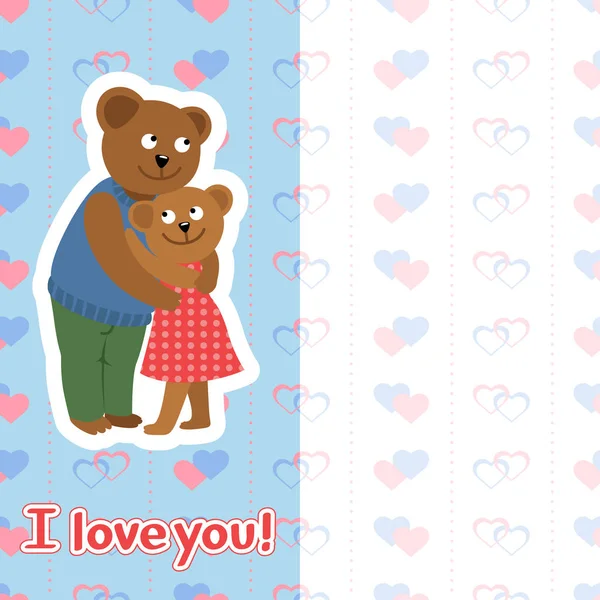 Un par de osos abrazándose. Vector ilustración de la tarjeta de felicitación del día de San Valentín . — Vector de stock