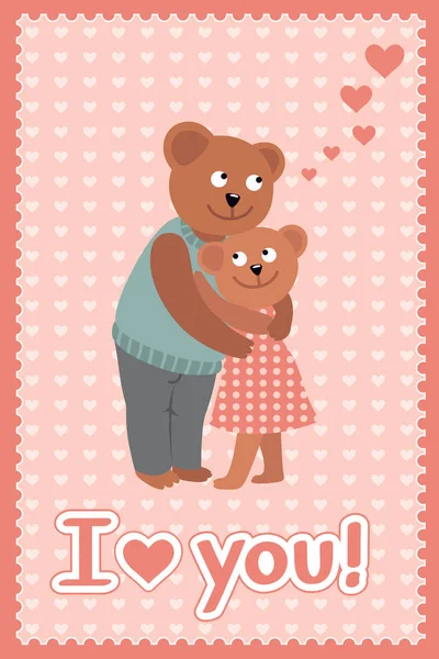 夫妻俩的熊抱。矢量图的情人节的天祝贺卡. — 图库矢量图片