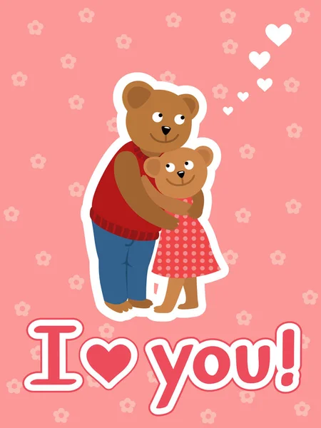 Het aantal beren knuffelen. Vectorillustratie van Valentine s dag felicitatie kaart. — Stockvector
