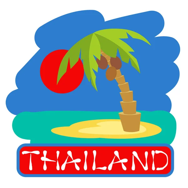 야자수와 열 대 섬입니다. 태국 여행에 대 한 벡터 일러스트 아이콘. — 스톡 벡터