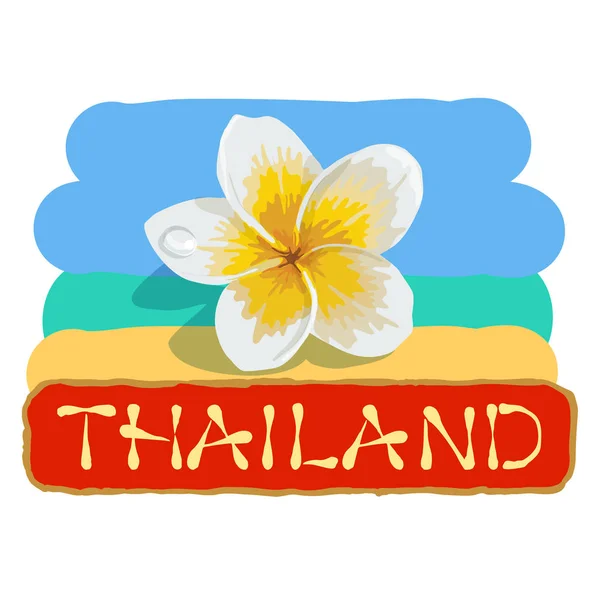 プルメリアの花を持つ熱帯のコンセプトです。タイ旅行のためのベクトル イラスト アイコン. — ストックベクタ