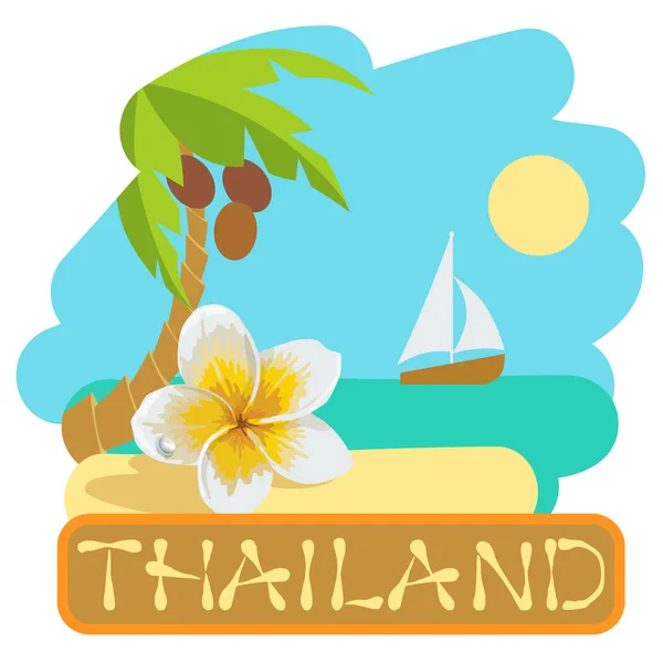 Tropical island with palm tree. Vector illustration icon for Thailand traveling. — Stock Vector