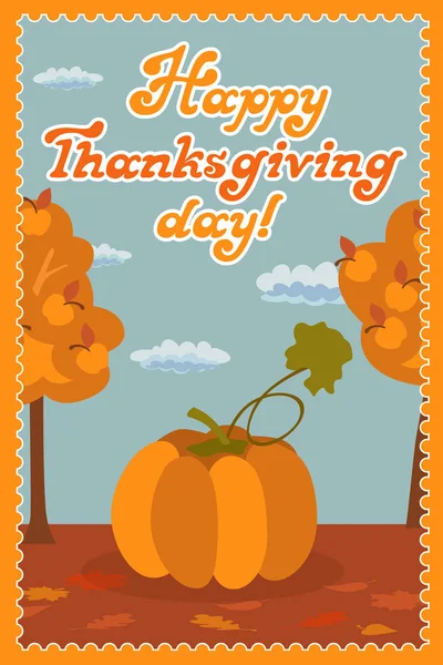 Pumpkin. Happy thanksgiving day card with child leafs and congratulation lettering. — Stock Vector