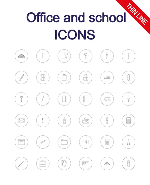 Office and school supplies icons set. — Stock Vector