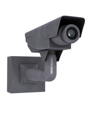 Güvenlik kamerasının 3d cg işleme