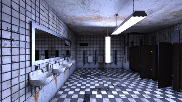 3D CG rendering of a rest room — Stock Photo, Image