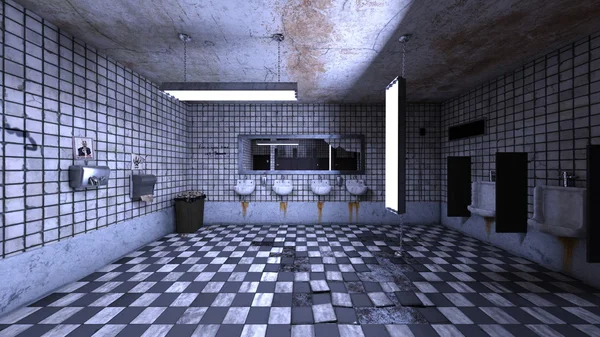 3D CG rendering of a rest room — ストック写真