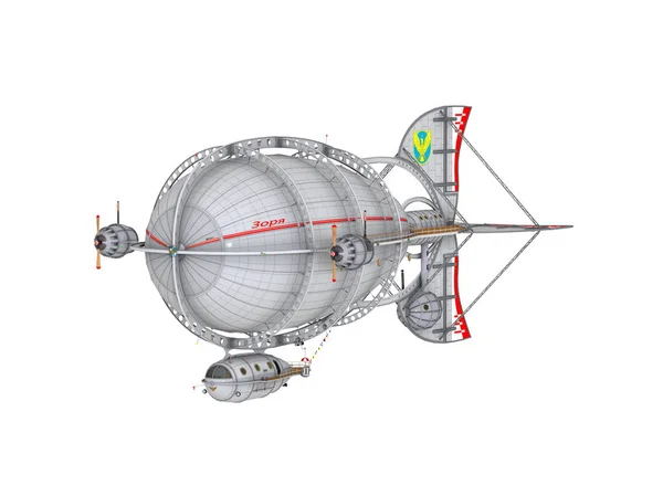 Απόδοσης 3D cg της ένα αερόπλοιο — Φωτογραφία Αρχείου