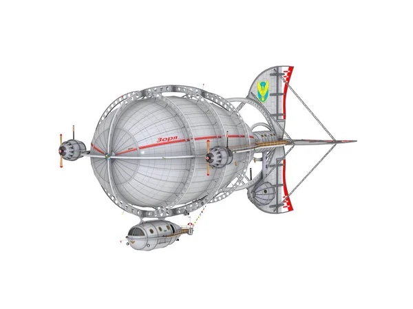 3D-s cg visszaadás-ból egy léghajó — Stock Fotó