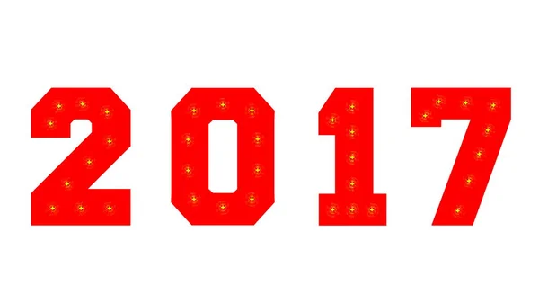 Year of 2017 — Stock Photo, Image