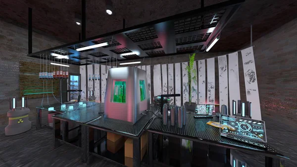 3d cg işleme Araştırma Enstitüsü