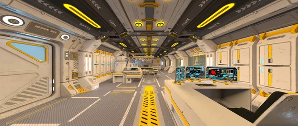 3d cg işleme Araştırma Enstitüsü