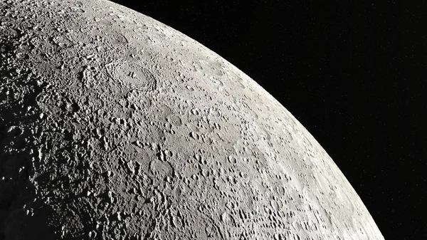 月球的 Nasa 提供的这幅图像的元素 — 图库照片