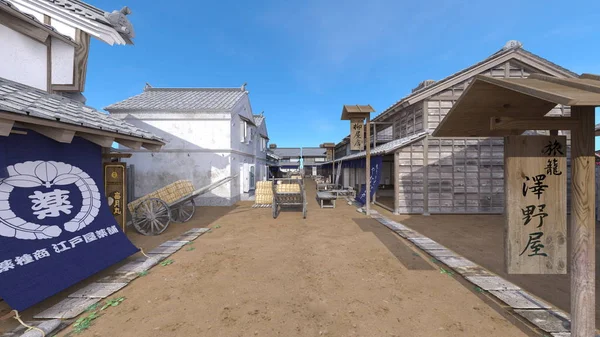 Japanese castle town/3D CG rendering of the Japanese castle town.