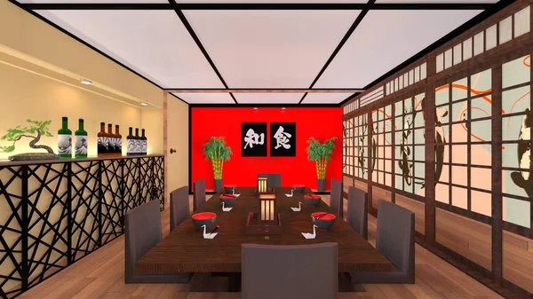 Японский Ресторан Визуализация Японского Ресторана — стоковое фото