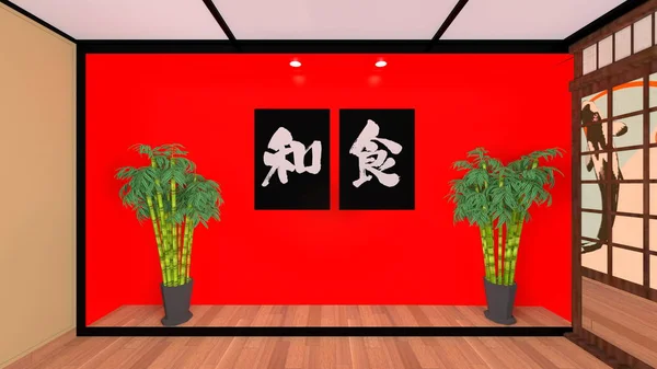 Japanese restaurant/3D CG rendering of the Japanese restaurant.