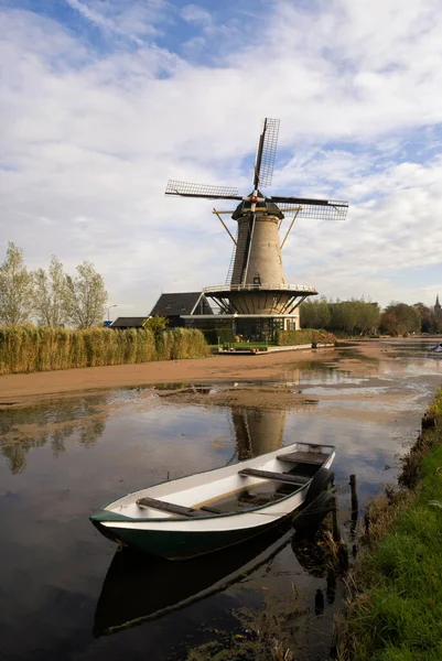 Molino De Vriendschap — Foto de Stock