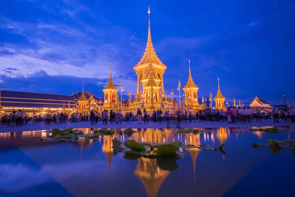Kral Rama IX Kraliyet krematoryum Sergisi