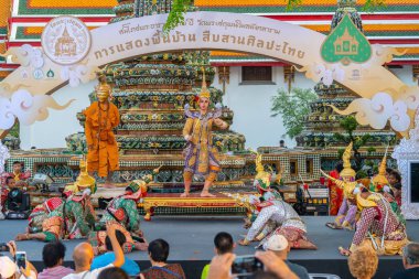 Ramayana destanında Khon performansı