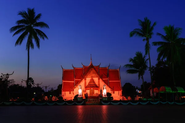 Wat Phumin Tempel in der Nacht. — Stockfoto