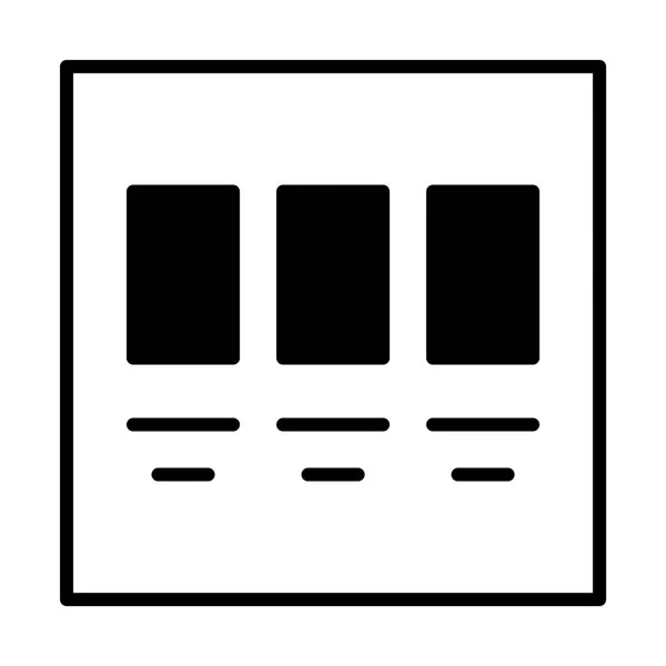 Ilustración del icono del mezclador de música — Vector de stock
