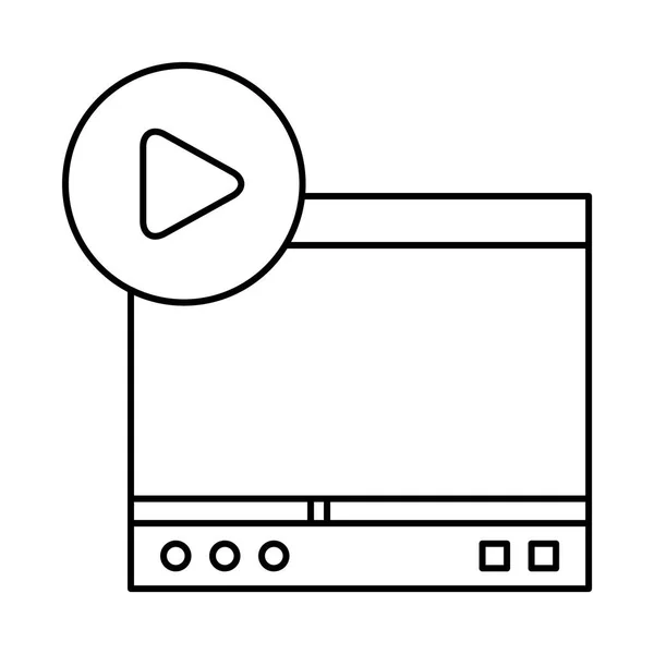 Icône de bouton de lecteur vidéo — Image vectorielle