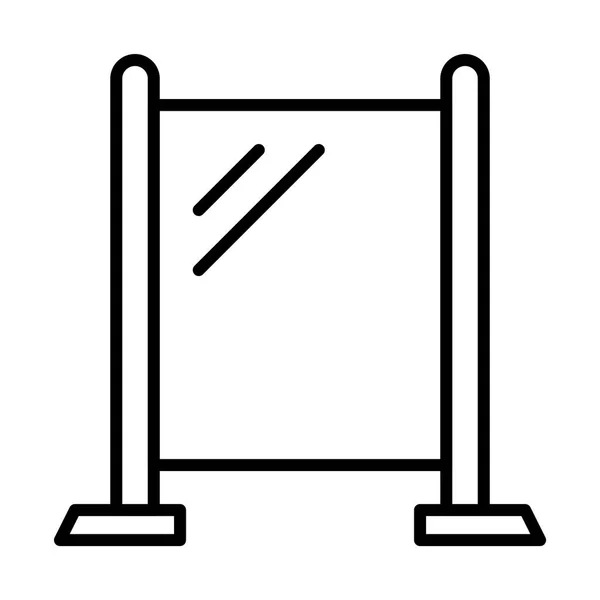 Spiegel pictogram illustratie — Stockvector
