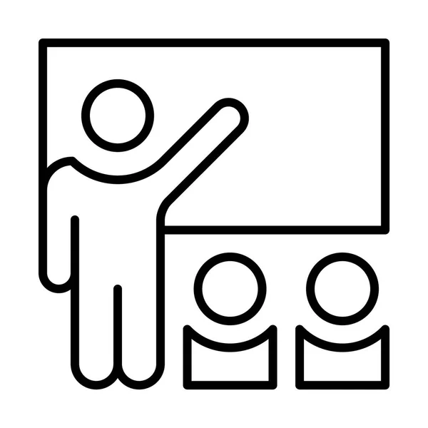 Ilustração do ícone da lição — Vetor de Stock