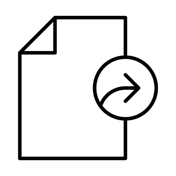 Archivo icono simple — Vector de stock