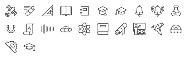 Conjunto de ícones de educação e ciência — Vetor de Stock