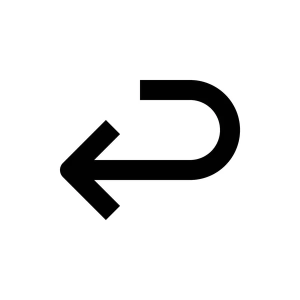 Arrow icon illustration — Stock Vector
