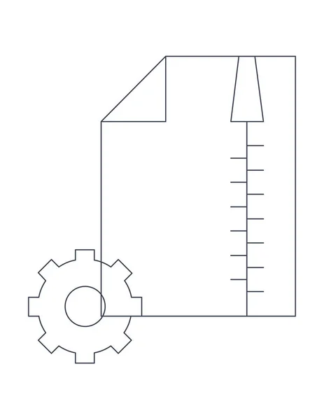 Installation package icon illustration — Stock Vector