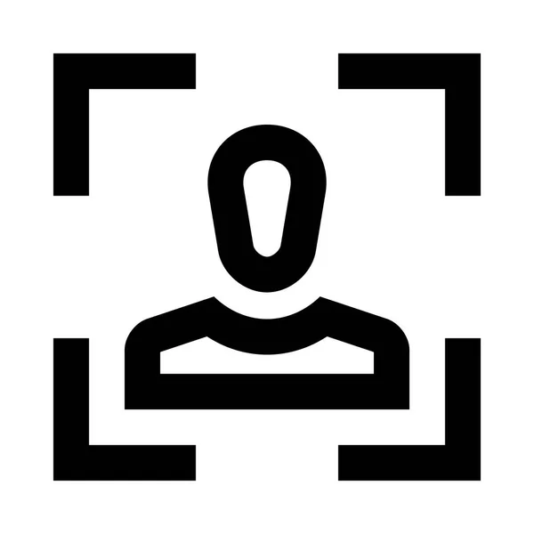 Icono de usuario avatar — Vector de stock