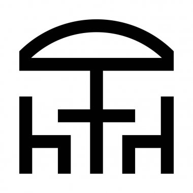 kafe simge vektör çizim 