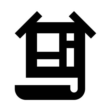 Reklam posteri, basitçe vektör illüstrasyonu  