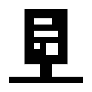 kalkan simgesi, basitçe vektör illüstrasyonu 