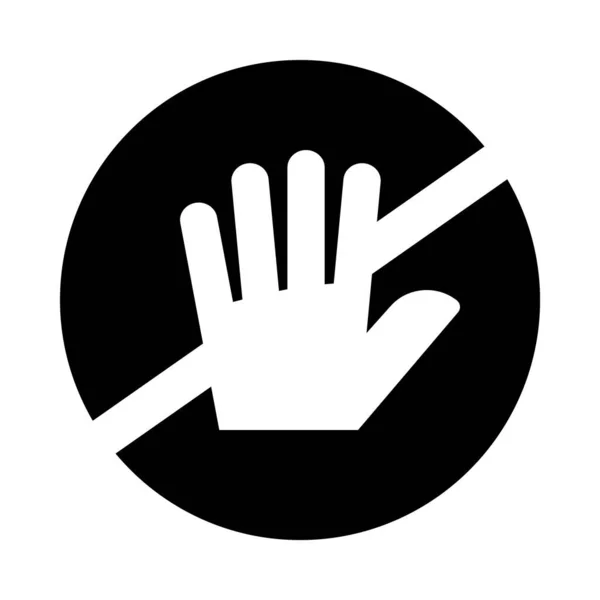 Hand Infectie Ban Gewoon Vectorillustratie — Stockvector