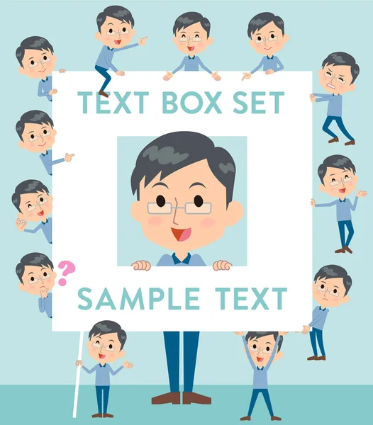 Azul ropa de vidrio papá caja de texto — Vector de stock
