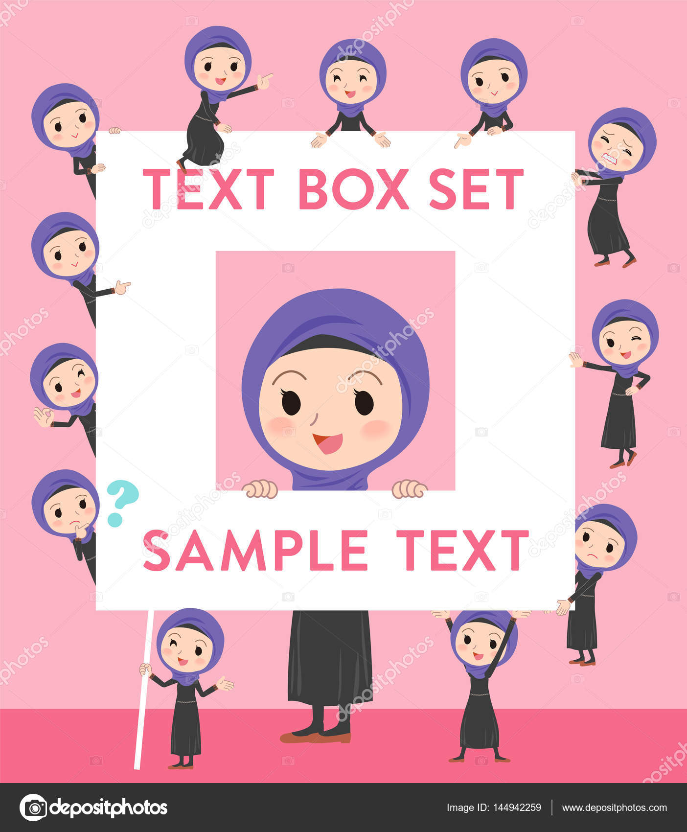 Arab woman text box Stock Vector by ©seijiroooooooooo 144942259