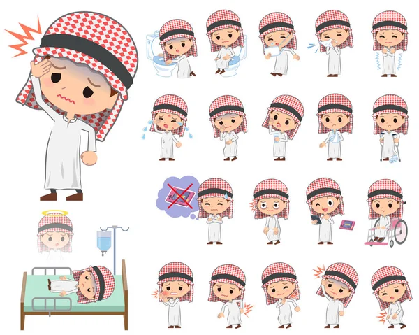 Arab boy About the sickness — Stock Vector