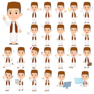 Arap adam kahverengi yelek tarzı