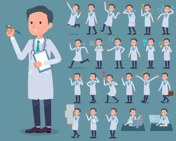 düz tip doktor eski man_1