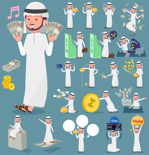 Квартира типу арабських man_money — стоковий вектор