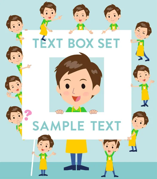 Childminder men_text doboz — Stock Vector