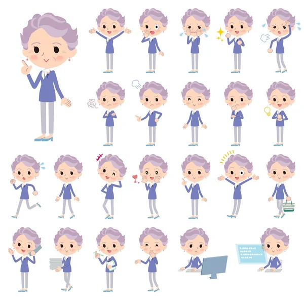 Mavi tek parça eski women_1