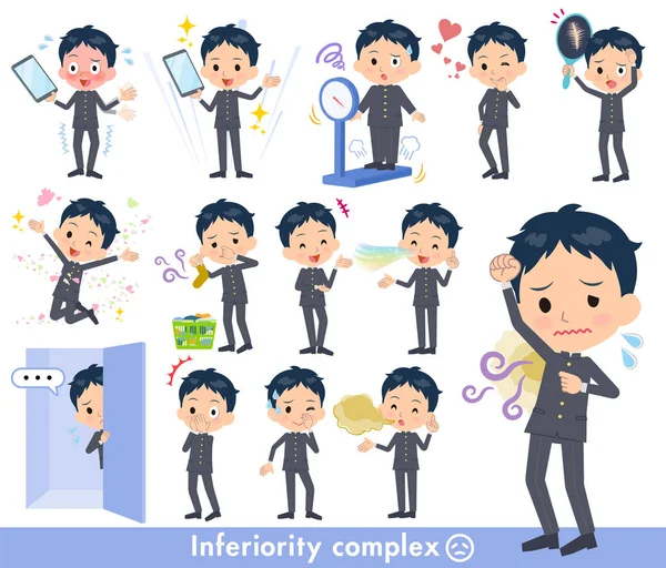 Iskola fiú gakuran_complex — Stock Vector