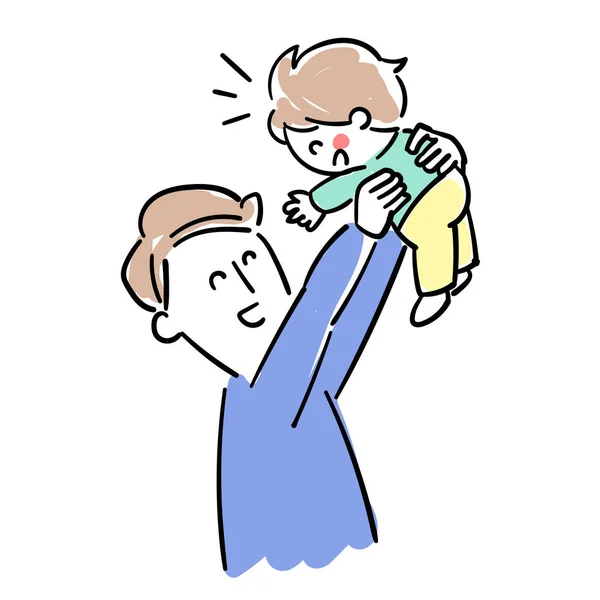 赤ちゃんと子供の care_Dad アップを高くしています。 — ストックベクタ
