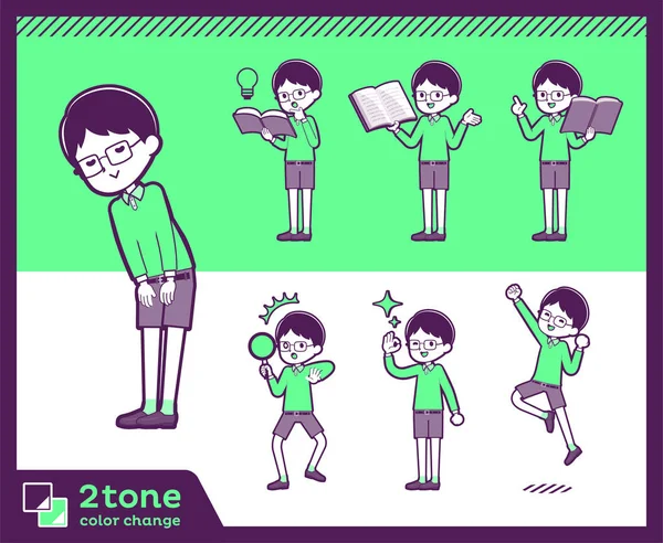 2tone 型绿色服装眼镜 boy_set 05 — 图库矢量图片